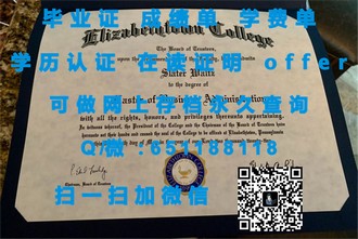《纽卡斯尔大学文凭：揭开这所世界名校的教育成就与未来前景》