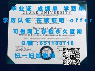《普茨茅斯大学文凭：开启你的国际学术之旅》