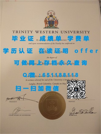 《谢菲尔德哈兰姆大学文凭：开启您艺术与设计领域的璀璨未来》