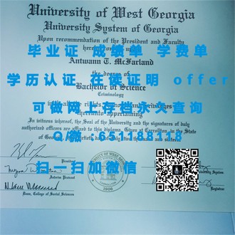 东伦敦大学文凭：解锁国际认可的学术成就之路