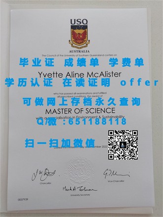 《伯明翰大学文凭：开启未来职业新篇章的秘密武器》