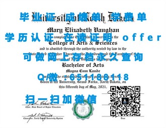 《曼彻斯特城市大学文凭：开启你的国际学术之旅》