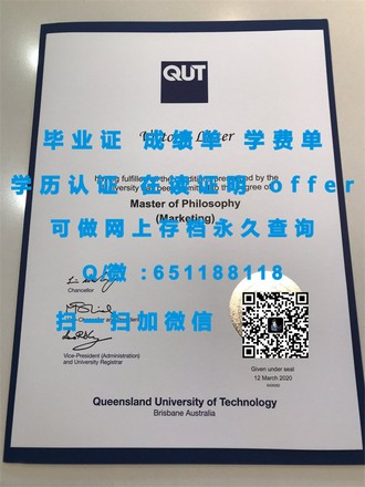 《揭秘设计界的璀璨明珠：莱佛士国际设计学院文凭的卓越之路》