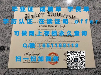 《南非开普敦大学文凭：开启你的国际学术之旅》
