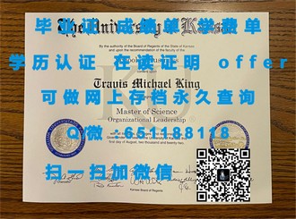 《SHMS瑞士酒店管理学院文凭：全球酒店管理领域的璀璨明珠》