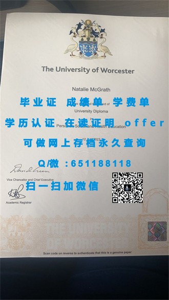 SHMS瑞士酒店管理学院文凭：开启国际化酒店管理职业的黄金钥匙