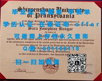 《都柏林大学圣三一学院文凭：开启全球认可的学术之门》