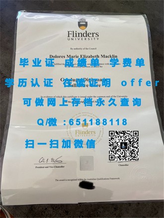 《悉尼大学文凭：开启全球认可的教育之旅》