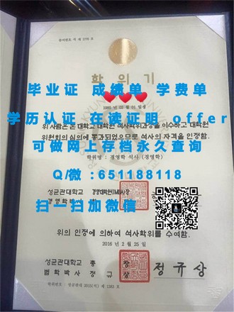 《格里菲斯大学文凭：开启国际视野，成就未来精英的通行证》