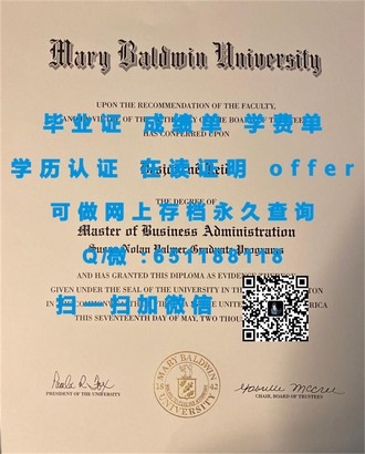 《圣安德鲁斯大学文凭：开启全球精英教育新篇章的秘密武器》