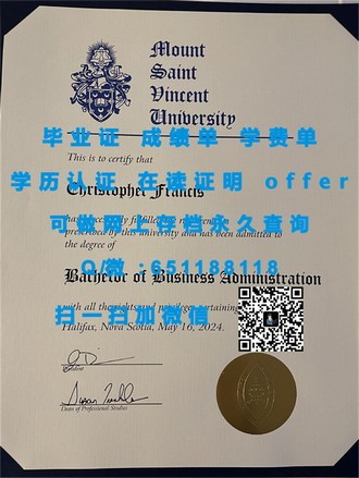 《华威大学文凭：学历背后的实力与荣耀》