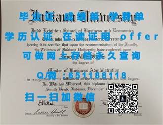 伯恩茅斯大学文凭：揭开英国顶尖创意艺术的秘密钥匙