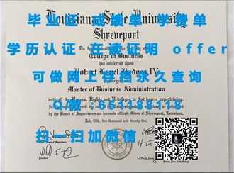 《阿伯泰邓迪大学文凭：开启你的艺术与设计未来之门》