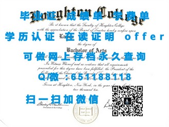 《诺丁汉特伦特大学文凭：开启国际视野的学术之选》