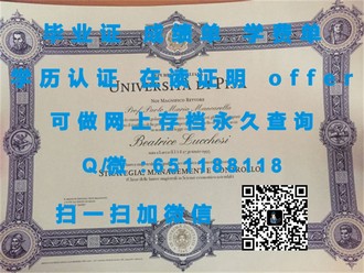 英属哥伦比亚理工学院文凭：开启国际认可的学术之旅