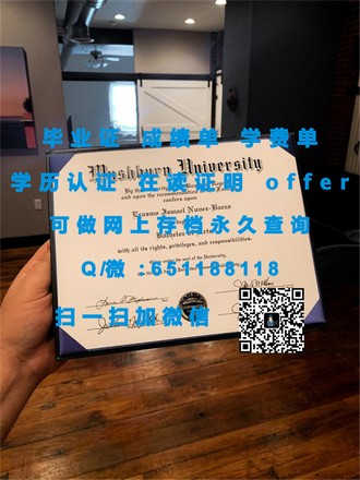 苏塞克斯大学文凭：开启全球认可的学术之旅