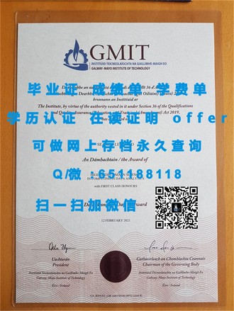 《泰晤士河谷大学文凭：开启全球认可的学术之旅，成就你的辉煌未来》