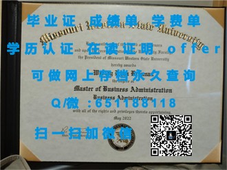 《爱尔兰格里菲斯学院文凭：开启国际教育新篇章的钥匙》