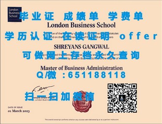 麦考瑞大学文凭：解锁国际认可的学术成就与未来职业发展之路