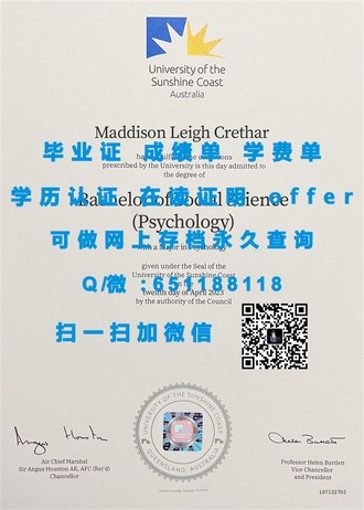 《维多利亚大学文凭：开启你的国际学术之旅，成就非凡人生》