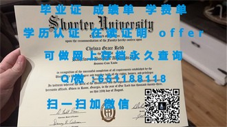 《曼彻斯特大学文凭：解锁国际学术成就的黄金钥匙》