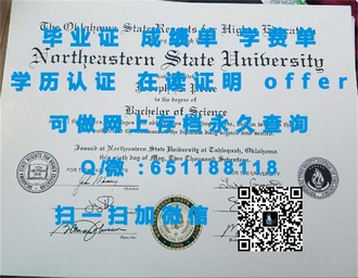 《胡弗汉顿大学文凭：开启你的艺术与设计职业生涯》