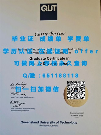 新加坡共和理工学院文凭：揭秘该校文凭的全球认可与就业优势
