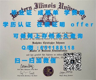 《伦敦大学皇家霍洛威学院文凭：成就未来精英的学术殿堂》