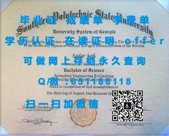 《普茨茅斯大学文凭：开启国际学术视野的钥匙，解锁未来无限可能》