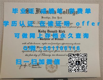 泰晤士河谷大学文凭：揭秘顶尖教育背景的珍贵象征