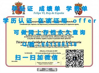《考文垂大学文凭：开启你学术生涯的黄金钥匙》