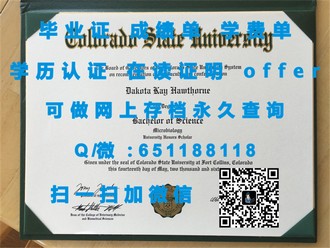 《约克圣约翰大学文凭：开启你的国际学术之旅》