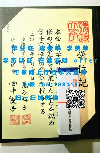 《诺丁汉特伦特大学文凭：解锁艺术与设计领域的专业通行证》