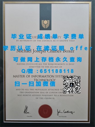 《S.P.Jain管理学院文凭：开启职场精英之路的黄金钥匙》