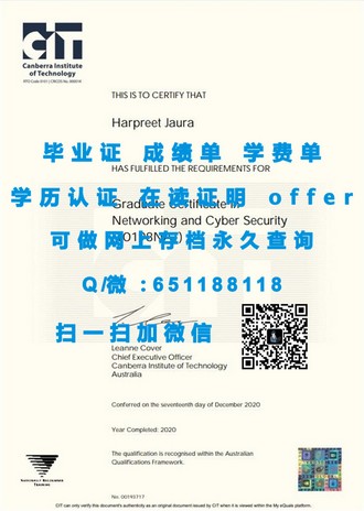 《金斯顿大学文凭：开启国际化教育新篇章的敲门砖》