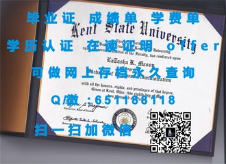 《东伦敦大学文凭：开启全球就业大门的黄金钥匙》