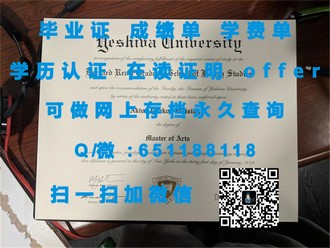 《普利茅斯大学文凭：开启你的国际教育之旅》