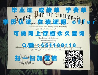 《普茨茅斯大学文凭：开启全球就业大门的钥匙》