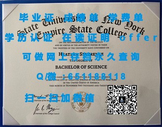 威尔士大学文凭：开启全球认可的学术旅程的敲门砖