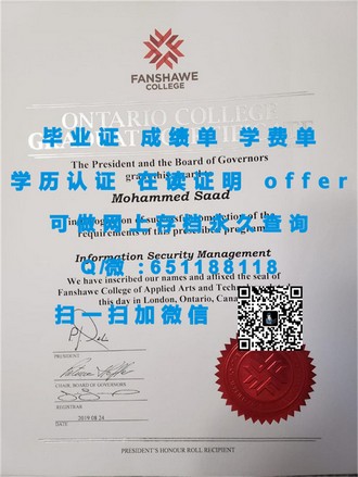 考文垂大学文凭：开启全球认可的学术之旅