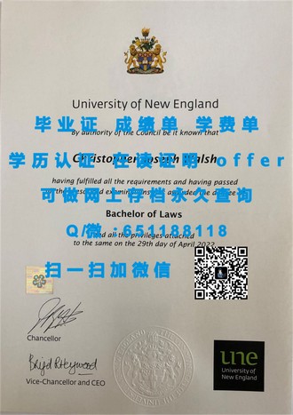 《拉夫堡大学文凭：解锁精英教育，成就未来职场精英》