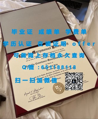 《诺丁汉特伦特大学文凭：开启你的艺术与设计未来之门》