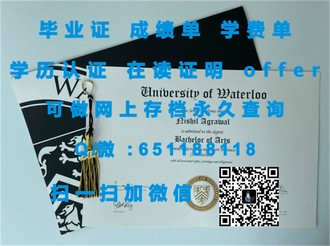 《马来西亚英迪大学文凭：国际化教育的敲门砖》