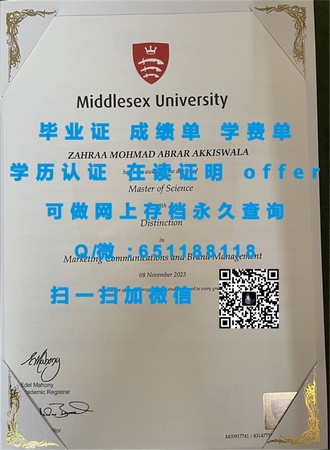 《揭秘伦敦吉尔德霍尔大学文凭：成就你的艺术梦想，开启国际舞台》
