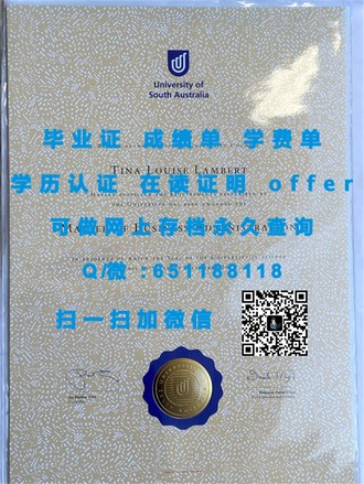 奥克兰大学文凭：揭秘全球认可的学历宝库