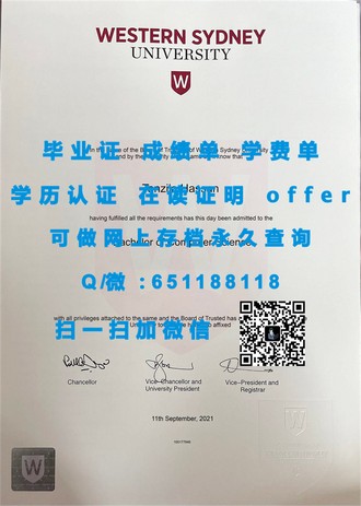 《康卡迪亚大学文凭：开启职场新篇章，成就你的高学历梦想》