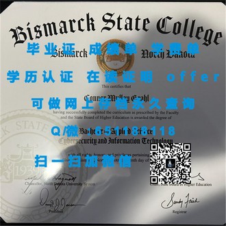 《马来西亚吉隆坡建设大学文凭：全球认可的优质教育之旅》