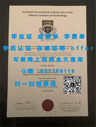 堪培拉理工学院文凭：开启你的国际教育之旅