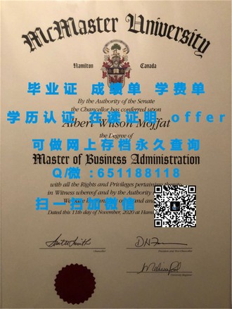 《揭秘桑德兰大学文凭：学历背后的实力与机遇》