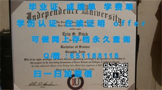 《斯塔福德郡大学文凭：开启职业生涯的敲门砖，成就无限可能》